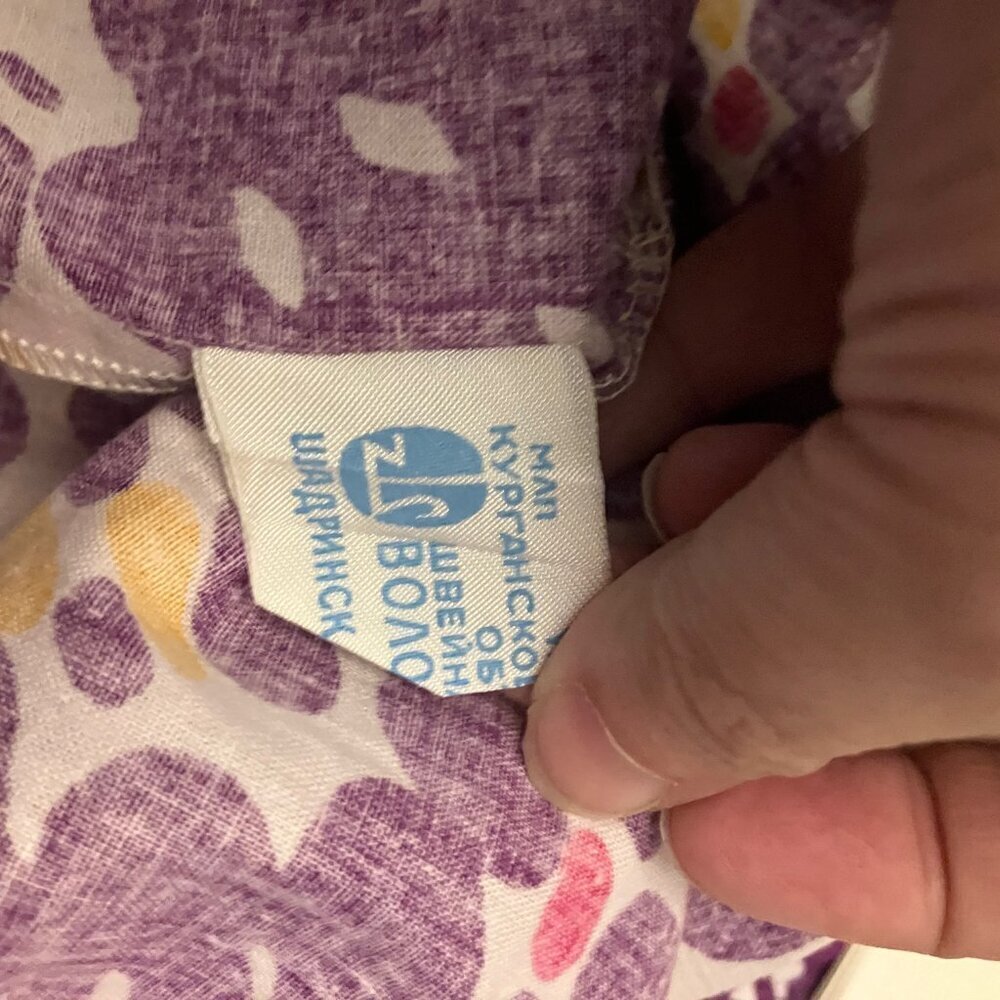 Vintage Fun Set - Picture 13 of 14